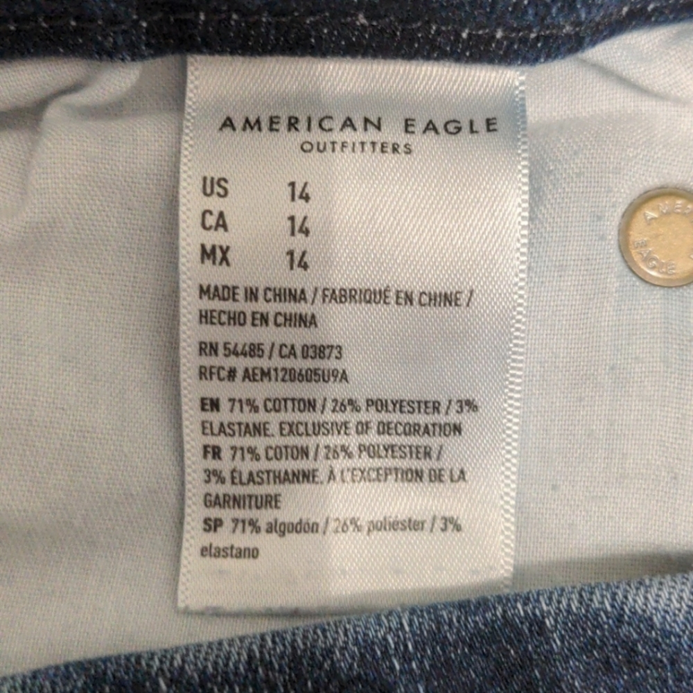 SOLD BUNDLE of 3 American Eagle Curvy Hi-Rise Shortie Shorts sz 14 - Picture 8 of 10